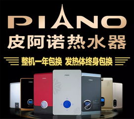 家電促銷新風(fēng)尚 3000臺電火鍋與2000臺洗衣機(jī)“滿就送”引爆市場，十余家媒體聚焦報(bào)道，配套安裝服務(wù)成亮點(diǎn)